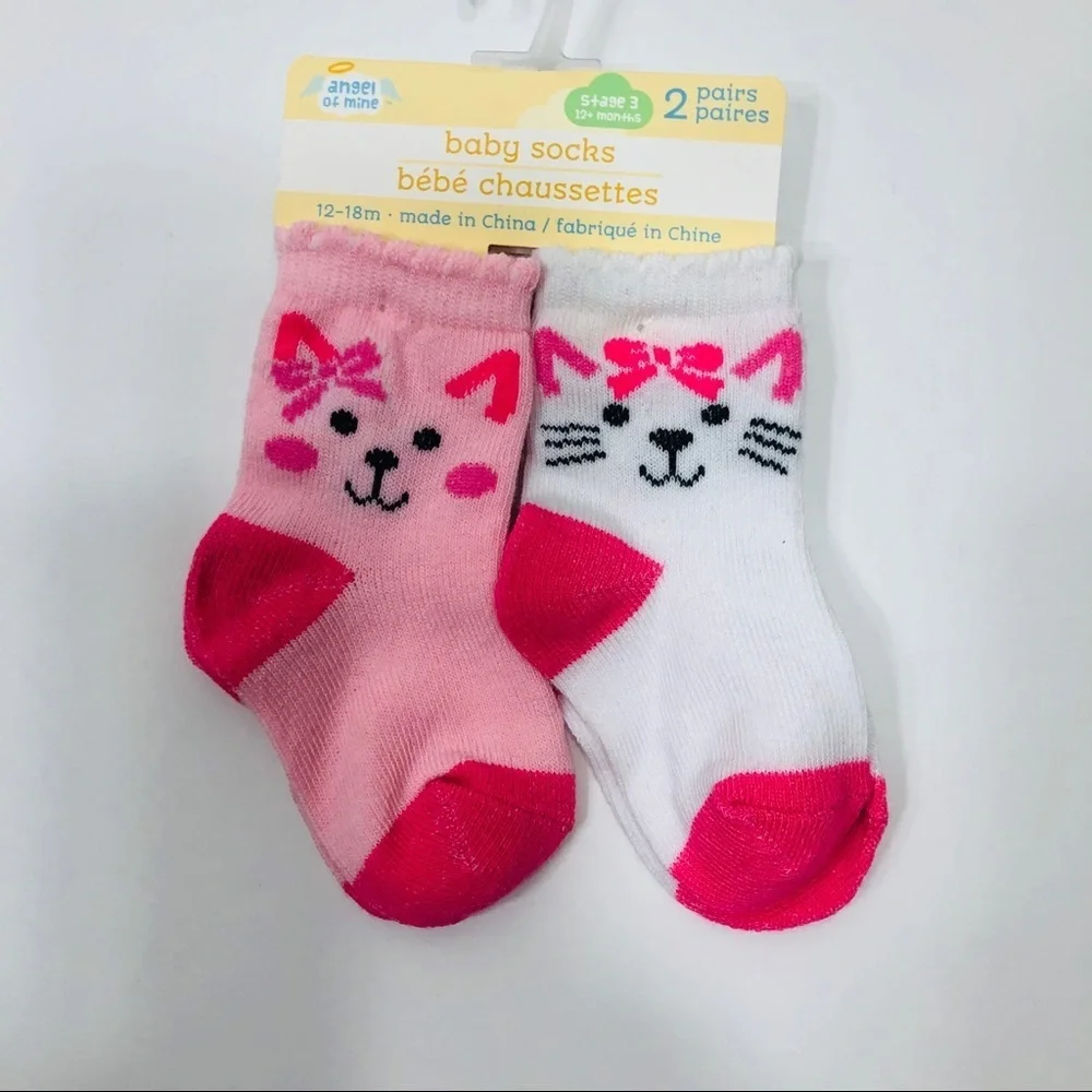 “Angel of Mine” Two Pair Baby Socks